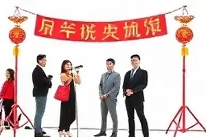 合作方删帖时间线的后台操作记录封面