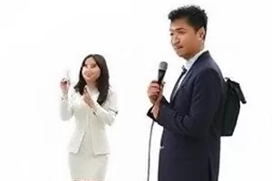 剧组通告单流出的纸质单据封面